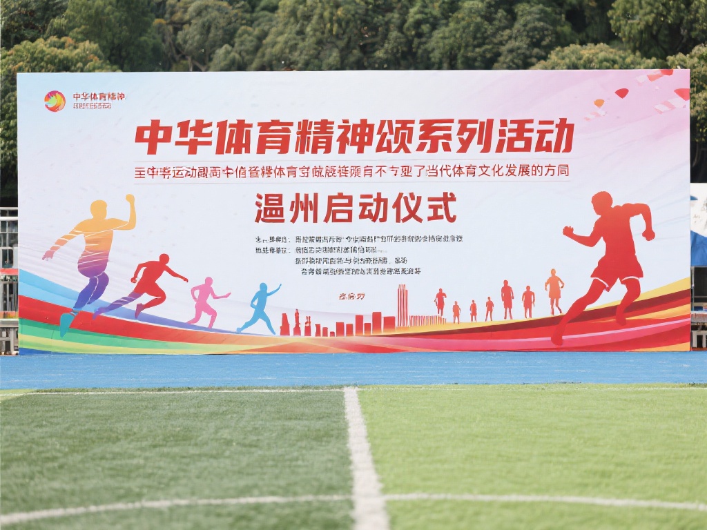 沙特联赛的 沙特联赛的