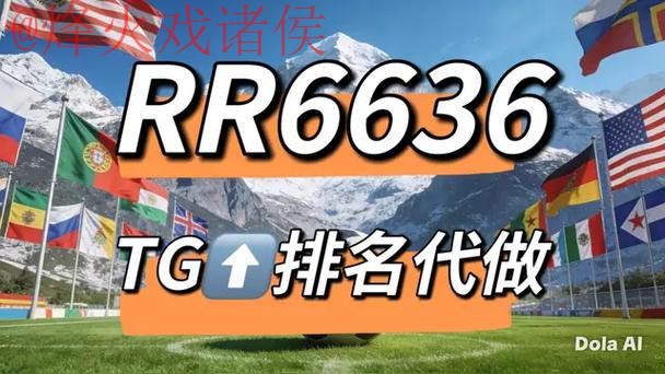 2026世界杯竞猜网站最新官方网址
